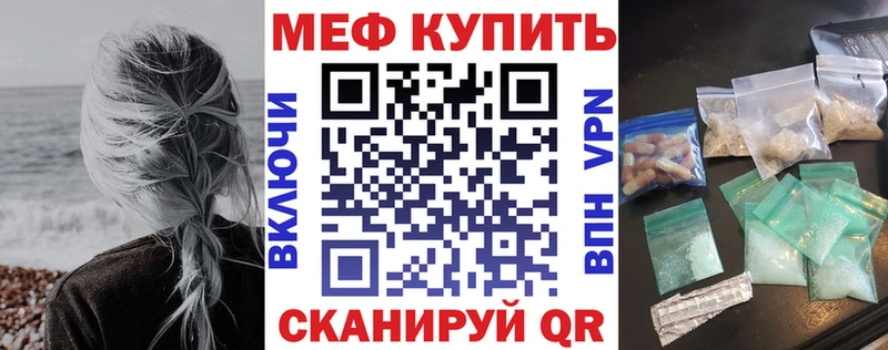 Бутират Белинский