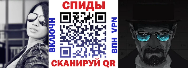 где продают наркотики  Белинский  Amphetamine 98% 