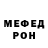 МЕТАДОН мёд Marcus Micheaux