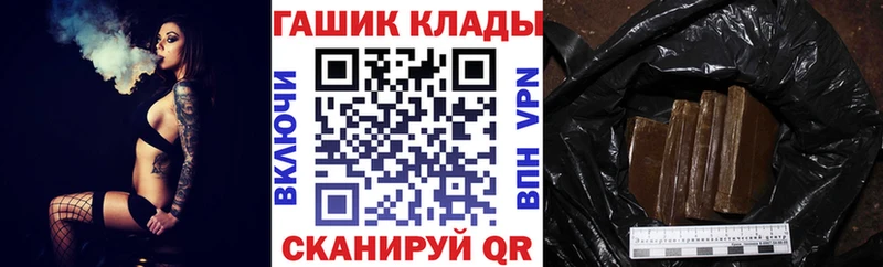 Гашиш Изолятор  omg ССЫЛКА  Белинский 