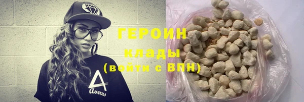 2c-b Бугульма
