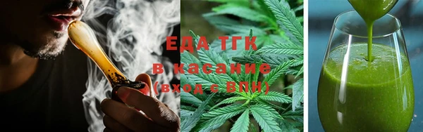 героин Бородино