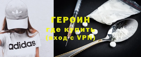 2c-b Бугульма