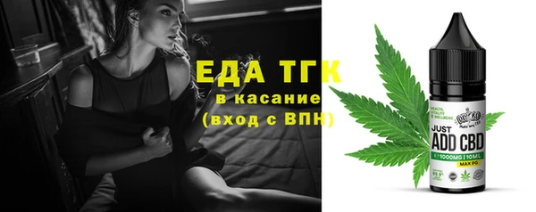 ГАЛЛЮЦИНОГЕННЫЕ ГРИБЫ Нея