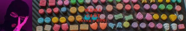 2c-b Бугульма