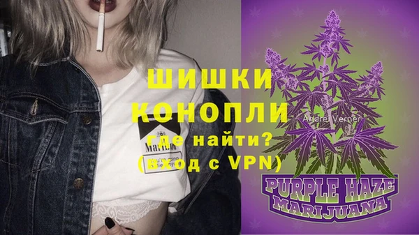2c-b Бугульма