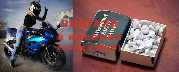 2c-b Бугульма
