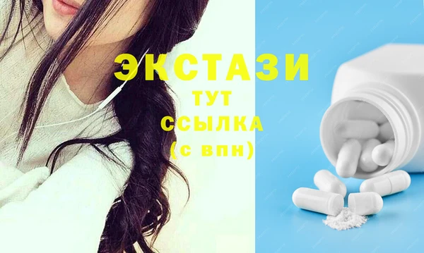2c-b Бугульма