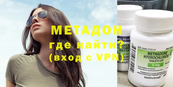 индика Беломорск