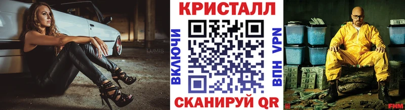 hydra ONION  продажа наркотиков  Белинский  МЕТАМФЕТАМИН пудра 