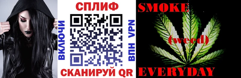 ссылка на мегу рабочий сайт  Белинский  Каннабис сатива 